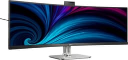 Philips 49B2U5900CH - Ultrawide QHD Curved Monitor - USB-C 100w - RJ45 - KVM switch - HDR400 - Webcam - 5jr Garantie - 49 inch — thumbnail 16