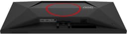 AOC G4 27G4HRE - Full HD IPS Gaming Monitor - G-Sync compatible - 200hz - Speakers - 27 inch — thumbnail 14
