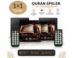 2x Islamitische Surah Speaker – Oplaadbare Quran Speaker met Magneet – Zwart (1+1 Gratis)