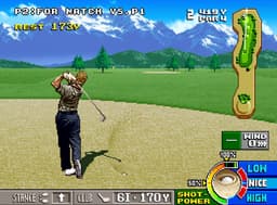 NEOGEO - Big Tournament Golf — thumbnail 7