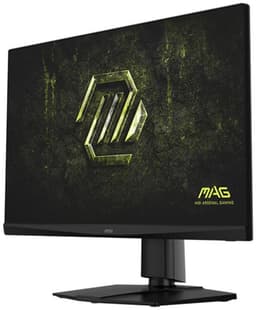 MSI MAG 272QPF E20 - QHD IPS Gaming Monitor - 200hz - E-sports - Verstelbaar - 27 inch — thumbnail 9