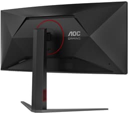 AOC G4 CU34G4Z - Ultrawide QHD Gaming Monitor - 34 inch - 240hz — thumbnail 12