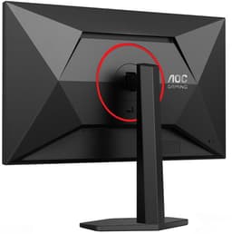 AOC G4 Q25G4SR - Quad HD E-sports Gaming Monitor - HDMI 2.1 - HDR400 - 300Hz - 25 inch — thumbnail 12