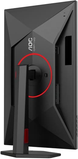 AOC G4 Q25G4SR - Quad HD E-sports Gaming Monitor - HDMI 2.1 - HDR400 - 300Hz - 25 inch — thumbnail 11
