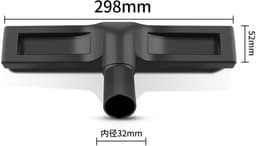 Universele 35mm stofzuigermond geschikt voor Siemens- Bosch- AEG- Miele- Philips- Samsung- Dirt Devil- Panasonic- 2 wielen- zacht paardenhaar- ca. 30 cm breed- Stofzuigeraccessoires — thumbnail 3