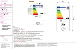 BenQ Creative Pro PD2706QN 27” 2K QHD (2560x1440) monitor voor ontwerpers - IPS - 95% P3 - 100% sRGB/Rec.709 - 90W USB-C - 100Hz - softwarekalibratie - Daisy Chain(MST) - Anti-glans Nano Matte Paneel - In Hoogte Verstelbaar — thumbnail 5