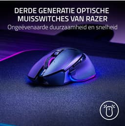 Razer Basilisk V3 Pro 35K - Draadloze Gaming Muis - Ergonomisch - RGB - 4-weg Scrollwiel - Zwart — thumbnail 8