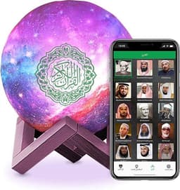 Koran lamp - Koran speaker - Moonlamp - Quran speaker - Draadloze speaker - gebedskleed - Quran lamp - Moon Lamp - Equantu®️ — thumbnail 2