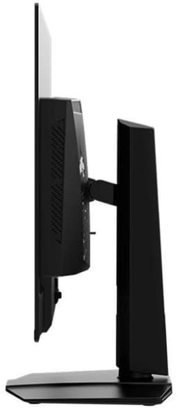 MSI MPG 322URX QD-OLED - 4K UHD Gaming Monitor - 240hz - 32 inch - USB-C PD 98W - DisplayPort 2.1 — thumbnail 11