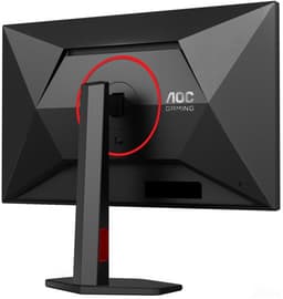 AOC G4 Q25G4SR - Quad HD E-sports Gaming Monitor - HDMI 2.1 - HDR400 - 300Hz - 25 inch — thumbnail 10