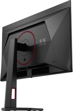 AOC G4 Q27G4ZDR - QHD OLED Gaming Monitor - 240hz - HDMI 2.1 - USB-Hub - Ergonomisch Design - 27 inch — thumbnail 9