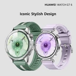 Huawei WATCH GT 6 41mm Paars | 14 dagen batterijduur – Nauwkeurige GPS & hartslagmeting – Innovatieve professionele fiets-tracking – Analyse van emotioneel welzijn – Compatibel met iOS & Android — thumbnail 14