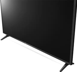 LG 43UP75006LF - 43 inch - 4K LED - 2021 - Buitenlands model — thumbnail 12