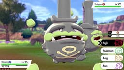 Pokémon Sword - Nintendo Switch — thumbnail 22