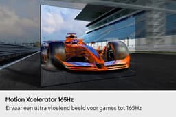 Samsung QE55S95F - 55 inch - 4K QD-OLED - 2025 - Smart TV — thumbnail 15