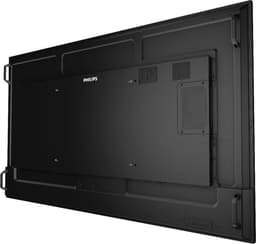 Monitor Videowall Philips 75BDL4511D/00 LFD 75" — thumbnail 7