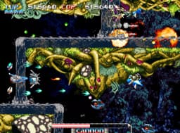 NEOGEO - Pulstar — thumbnail 2