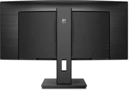 Philips 345B1C - QHD Curved Ultrawide Monitor - 100hz - 34 Inch — thumbnail 4