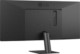 LG 29U511A - Full HD Ultrawide IPS Monitor - 100Hz - 29 Inch — thumbnail 16