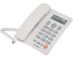 Vaste Telefoon met Nummerweergave en Handsfree Functie voor Thuis en Kantoor