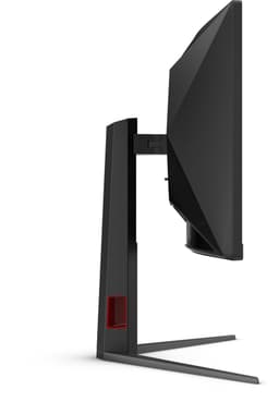 AOC G4 CU34G4Z - Ultrawide QHD Gaming Monitor - 34 inch - 240hz — thumbnail 18