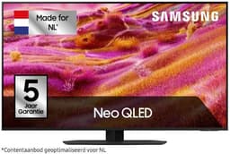 Samsung QE55QN92F - 55 inch - 4K Neo QLED - 2025 - Smart TV — thumbnail 17