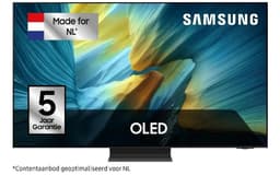 Samsung QE55S95F - 55 inch - 4K QD-OLED - 2025 - Smart TV — thumbnail 12