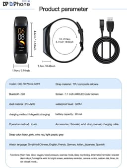 DrPhone ActiFit - 1.1'' AMOLED Scherm - Extra Lichte Activiteiten Tracker - Horloge met 25 Sportmodi - Zilver — thumbnail 9