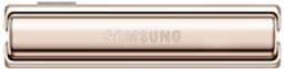 Samsung Galaxy Z Flip 4 - 256GB - 5G - Pink Gold — thumbnail 8