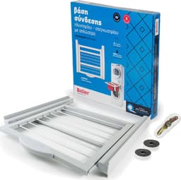 Roller - Aansluitframe wasmachine droger met waslijnrol - 60x60 cm - grijs — thumbnail 5