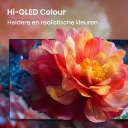 Hisense 32A5S - 32 inch - Hi-QLED - 2026 - Hi-QLED Colour - Dolby Atmos - Tilt to Monitor - FHD Resolution - Noise Reduction - High Contrast — thumbnail 6
