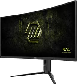 MSI MAG 342CQRF E20 - Ultrawide QHD Gaming Monitor - 200hz - DCI-P3 90% - AI NAVIGATOR - 0.5 ms - 34 inch — thumbnail 6