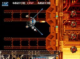 NEOGEO - Pulstar — thumbnail 3