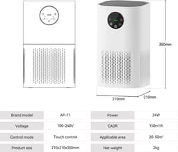 MIUI - Luchtreiniger - Luchtkwaliteit indicator - Luchtfilter - HEPA filter - 150m³/h — thumbnail 6