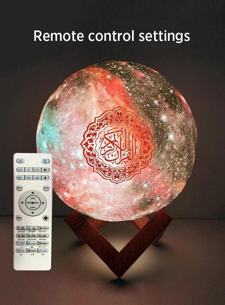 Koran lamp - Koran speaker - Moonlamp - Quran speaker - Draadloze speaker - gebedskleed - Quran lamp - Moon Lamp - Equantu®️ — afbeelding 1