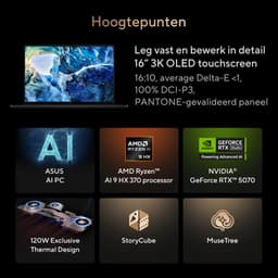 ASUS ProArt P16 H7606WP-RJ075X - Creator Laptop - 16 inch - RTX 5070 — thumbnail 3