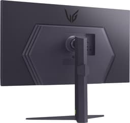 LG UltraGear 32GS75Q-B - QHD Gaming Monitor - IPS - 180 Hz - 32 inch — thumbnail 8