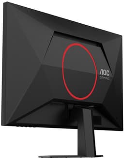 AOC G4 27G4HRE - Full HD IPS Gaming Monitor - G-Sync compatible - 200hz - Speakers - 27 inch — thumbnail 9