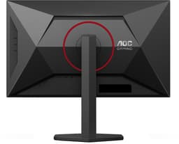 AOC G4 U27G4R - 4K Gaming Monitor - Dual Frame - 160hz tot 320hz - Full HD tot 4K - HDR400 - USB-hub - 27 inch — thumbnail 15