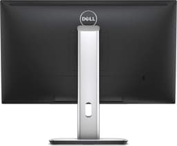 Dell Ultrasharp U2515H - IPS Monitor — thumbnail 8