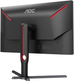 AOC G3 Q27G3XMN - QHD VA Gaming Monitor - 180hz - HDR1000 - 27 inch — thumbnail 10