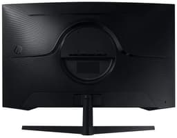 Samsung Odyssey G5 LS32CG552EUXEN - QHD Curved Gaming Monitor - 165hz - 32 inch — thumbnail 18