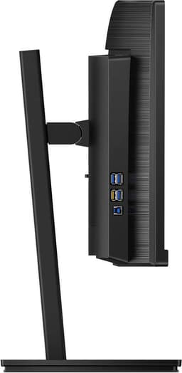 Philips 346B1C - QHD Ultrawide Monitor - USB-C 90W - KVM-Switch - RJ45 - Powersensor - Lichtsensor - 34 Inch - 100hz — thumbnail 14