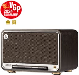 Edifier D32 - Stereo HiRes Airplay/Bluetooth speaker - Zwart Walnoot — thumbnail 13