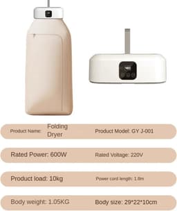 Multifunctionele Droger - Elektrische Wasdroger - Draagbare Compacte Wasdroger - Tijdsinstelling - Beige — thumbnail 3