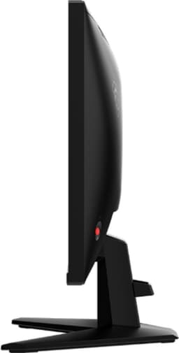 MSI MAG 255F E20 - 24.5″ FHD IPS - 0.5ms 200Hz - FreeSync — thumbnail 3