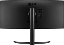 LG 34WR55QK-B - QHD Curved Ultrawide Monitor - USB-C 65w - 34 inch — thumbnail 14