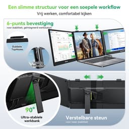 Blackview DCM5 Draagbare Monitor - 14-inch FHD Dubbel Scherm - Extra Scherm voor Laptops 13-17,3 inch - Ultradun Opvouwbaar - 100W PD Opladen- USB-C- Plug & Play - Grijs — thumbnail 14