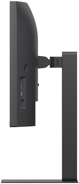 LG 34U650A-B - Utrawide QHD IPS Monitor - USB-C 96W - RJ45 - 100hz - 34 inch — thumbnail 5