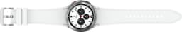 Samsung Galaxy Watch4 Classic - 42 mm - Smartwatch  Heren - LTE/4G - Zilver — thumbnail 6